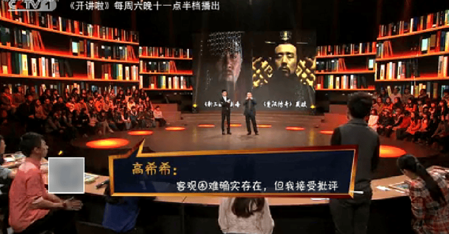 “全网都在馋他的身子”，最硬核霸王一朝翻红了