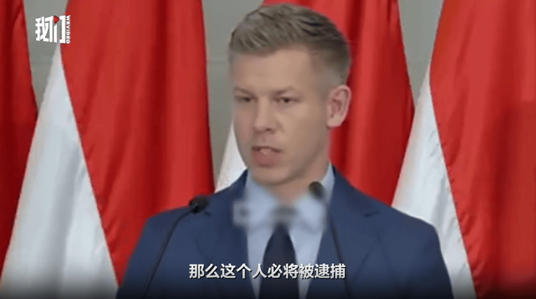 内塔尼亚胡计划访问匈牙利，匈当选总理：他入境就会被抓！