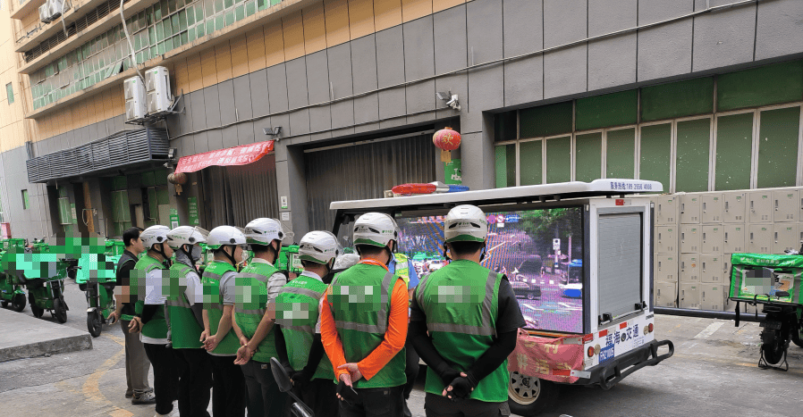 深圳刑拘5人、行拘37人！官方：关停违规站点2个
