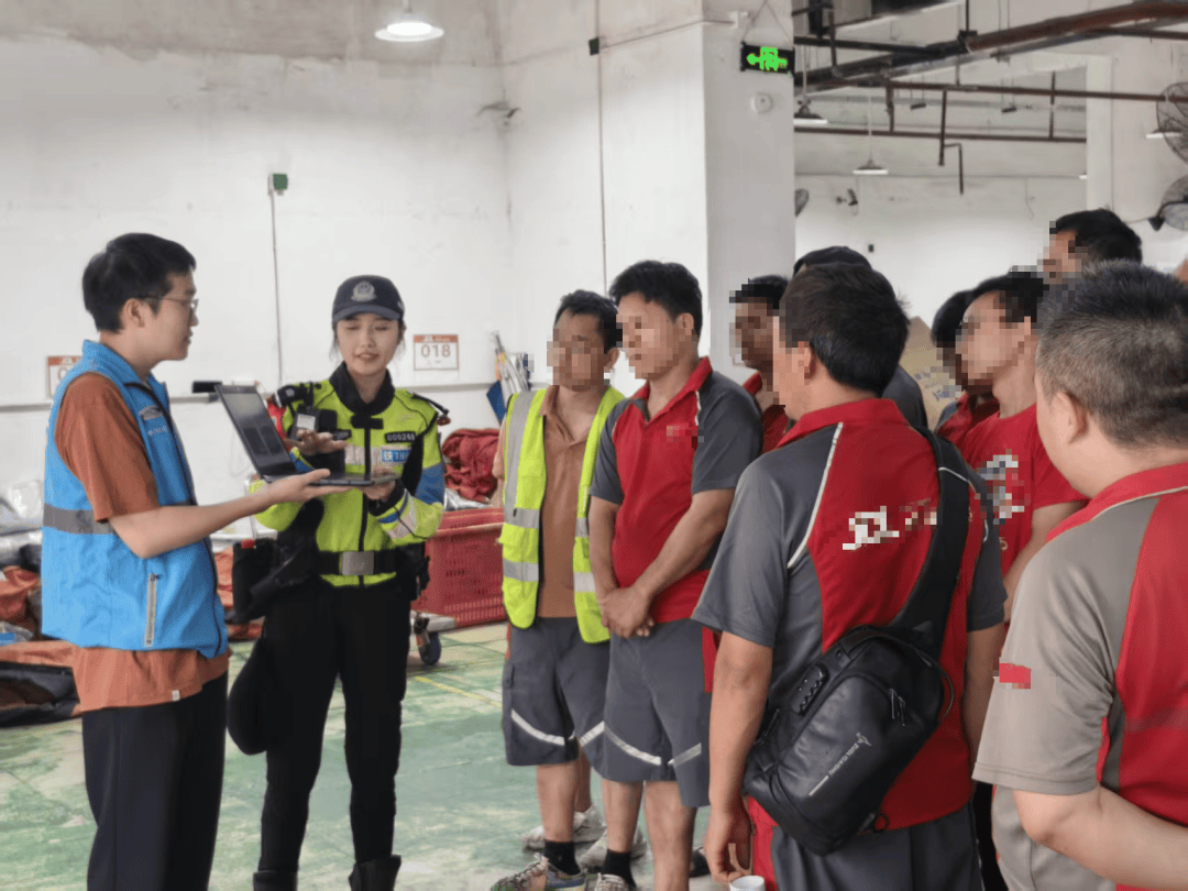 深圳刑拘5人、行拘37人！官方：关停违规站点2个