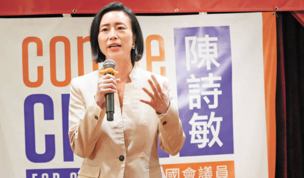 佩洛西终于要退，公开背书华裔候选人接替她所在选区
