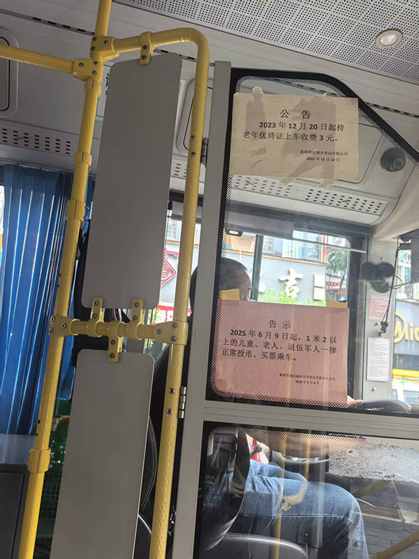 空空荡荡的公交车，如何跑出时代的岔路口