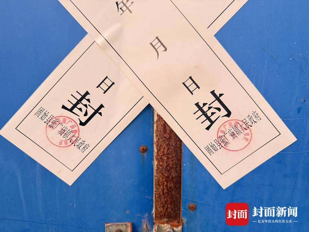 河南固始一养猪场发生事故致三人死亡，镇政府：已上报正调查
