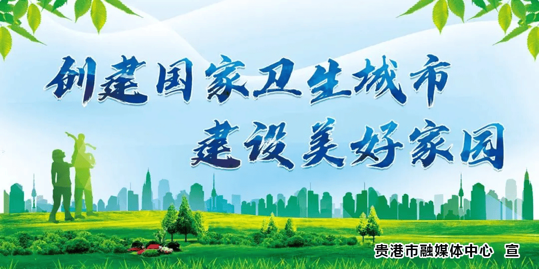 桂平平南凌晨暴雨到大暴雨！22个乡镇超100毫米！未来三天强降雨叠加，贵港辖区暴雨灾害风险高！
