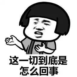 骗走2.6万！在二手平台卖周边遇“精准诈骗”，茶陵公安捣毁“电商洗钱”团伙