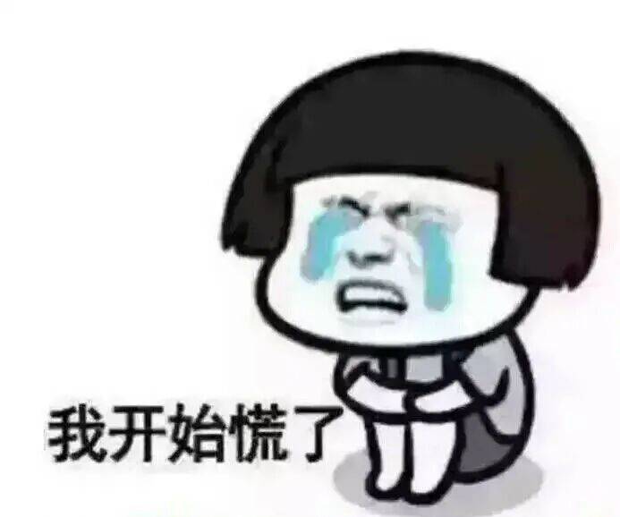 骗走2.6万！在二手平台卖周边遇“精准诈骗”，茶陵公安捣毁“电商洗钱”团伙