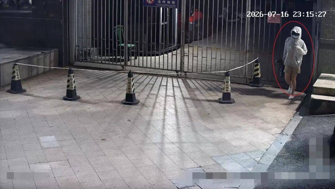 浙江女子偷走超市3瓶飞天茅台后，警方：她的反侦查意识远超常人