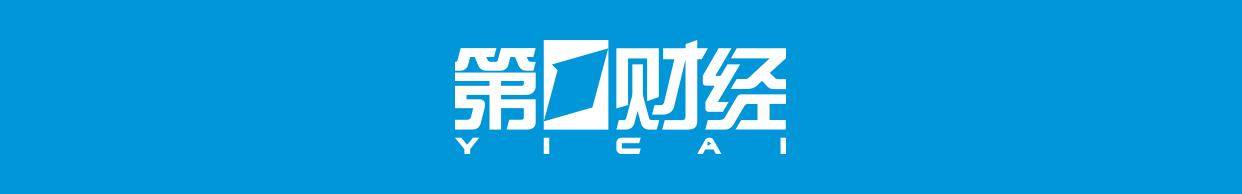 特朗普称霍尔木兹海峡协议尚未达成 正参与相关谈判