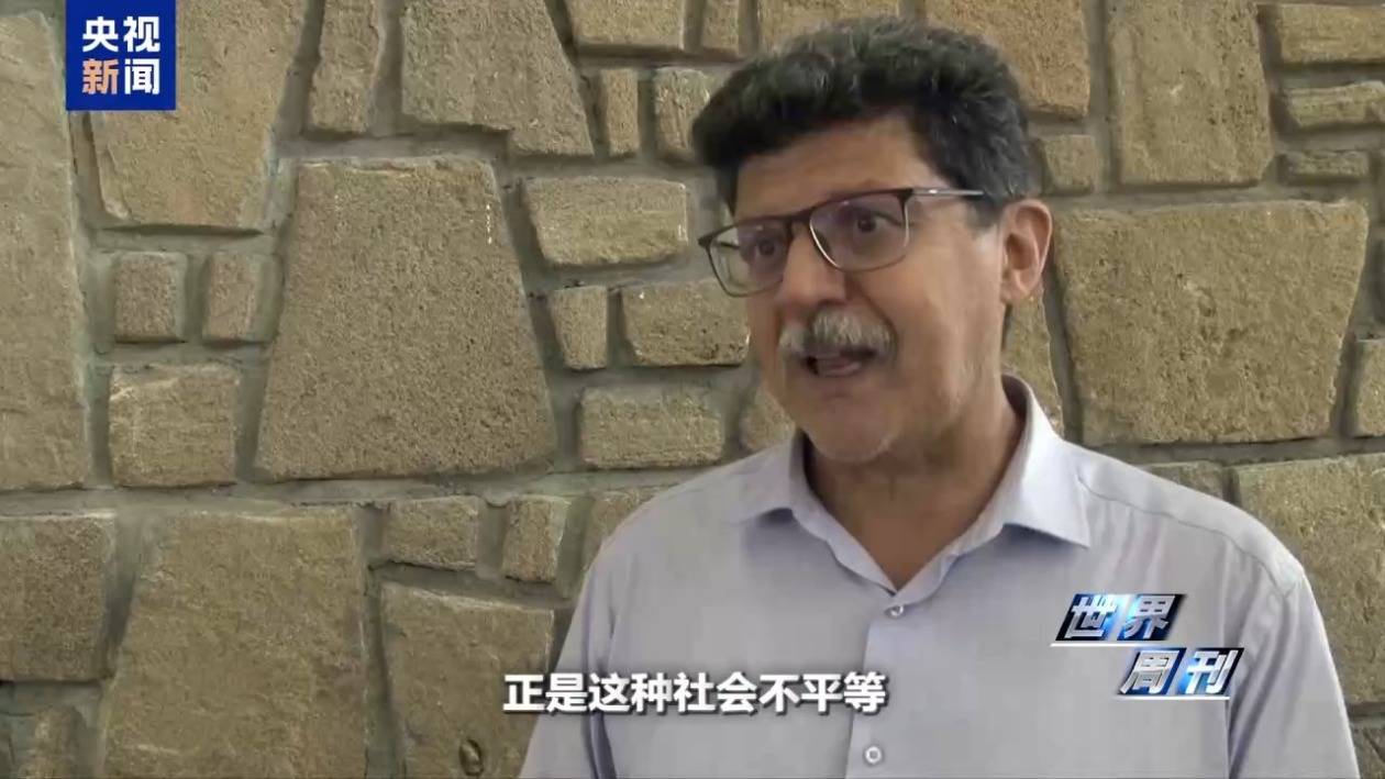 西班牙飞地休达移民危机引发欧洲政治风暴