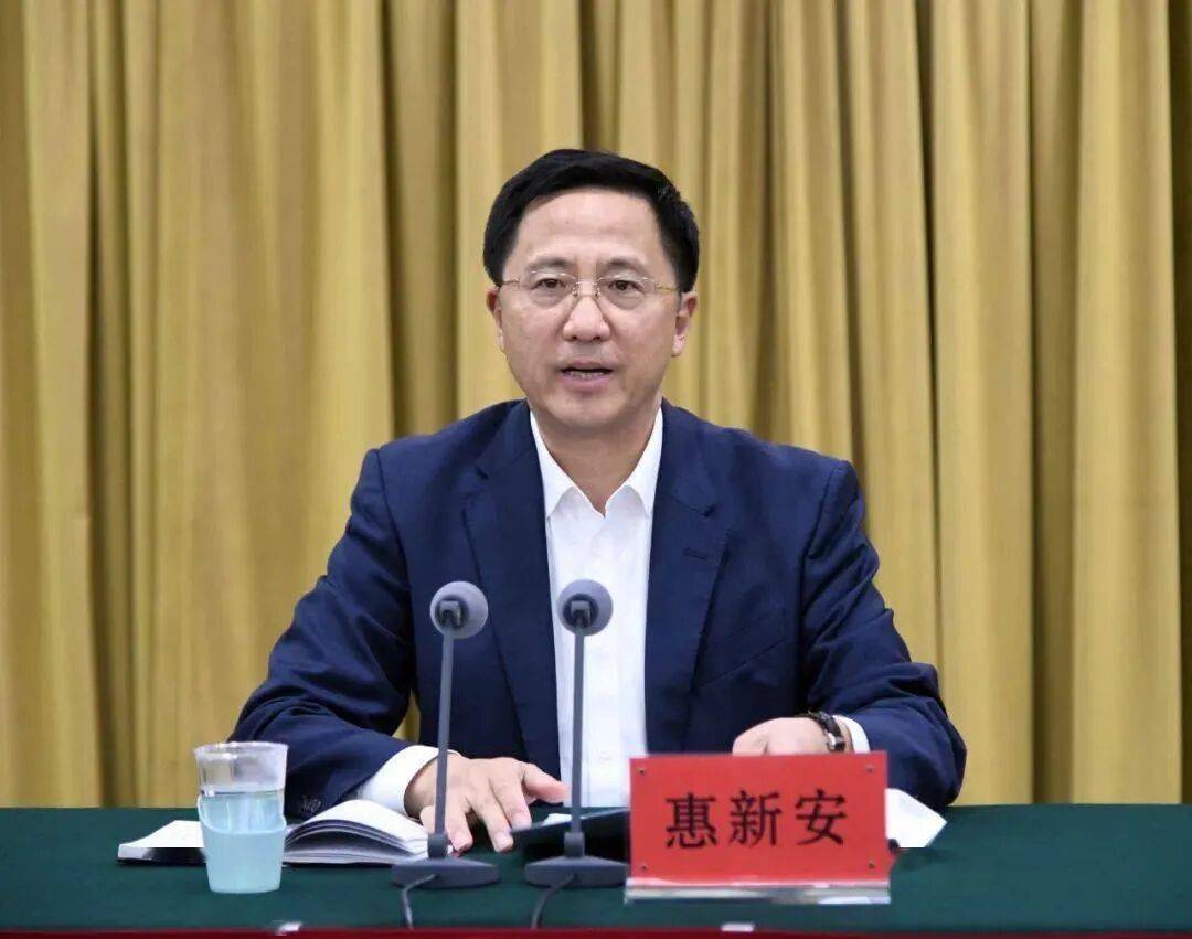 山东省人大常委会原委员惠新安被公诉，曾被批无偿接受房屋装修、低价购房
