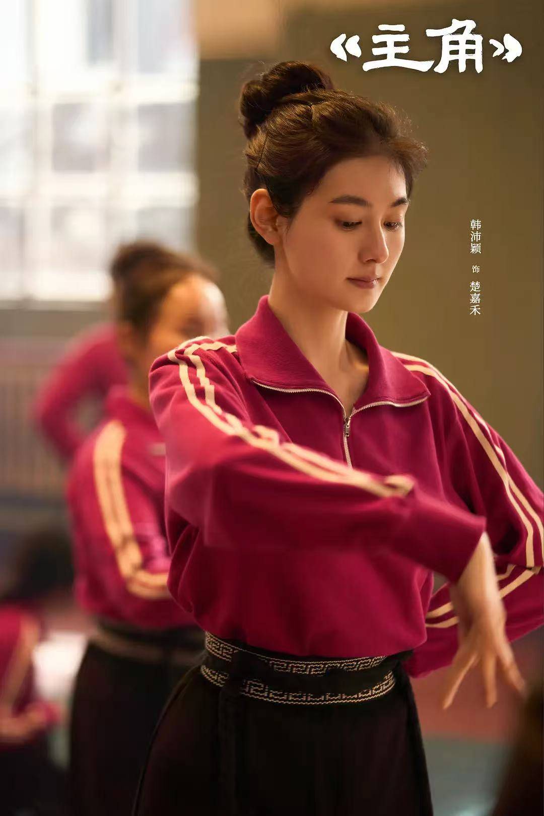 继刘浩存之后，张嘉译也躺枪，韩沛颖两部待播作品承压？