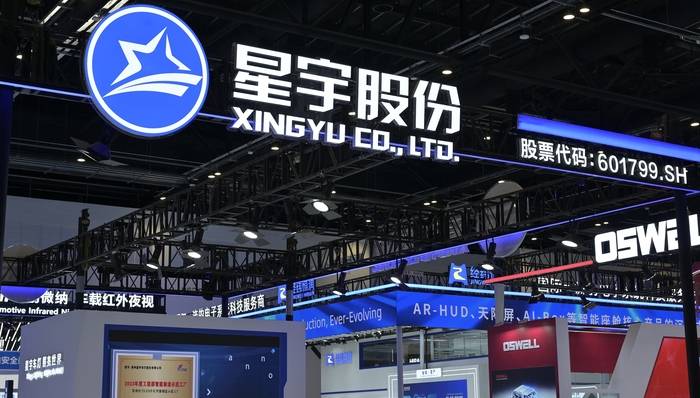 星宇股份劝退应届生风波持续发酵，大众中国启动供应链专项调查