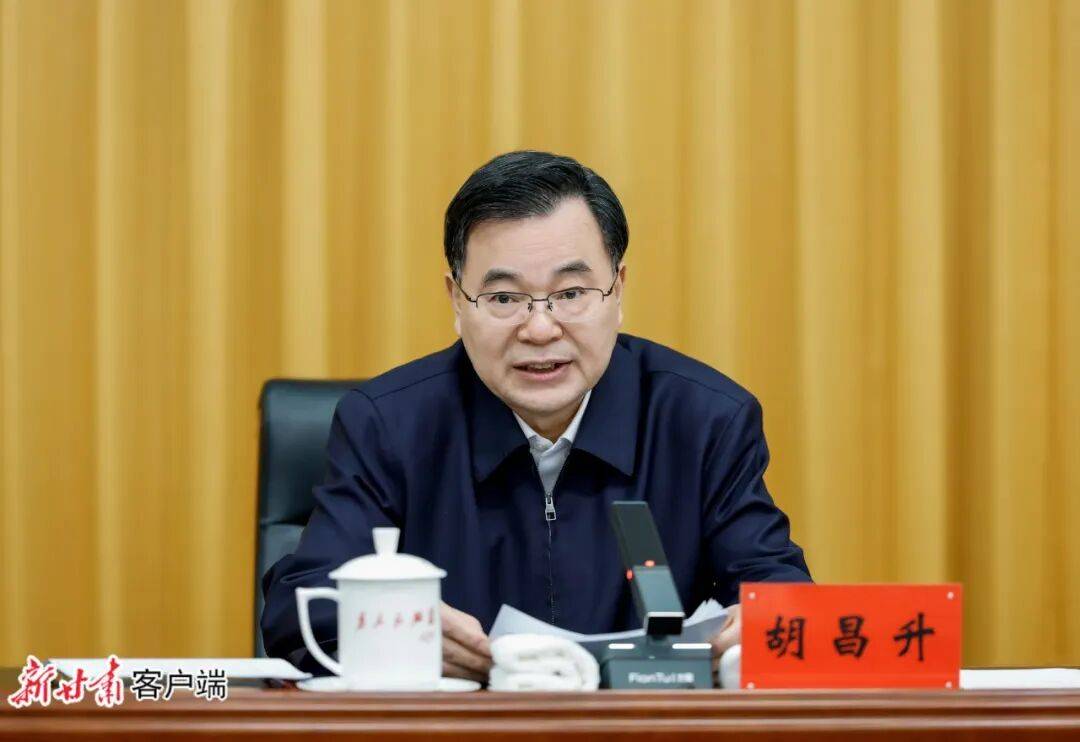 六省区党委主要负责同志调整