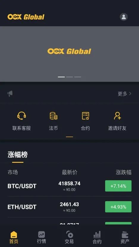 虚拟币交易可靠吗(虚拟币交易是不是犯法的)