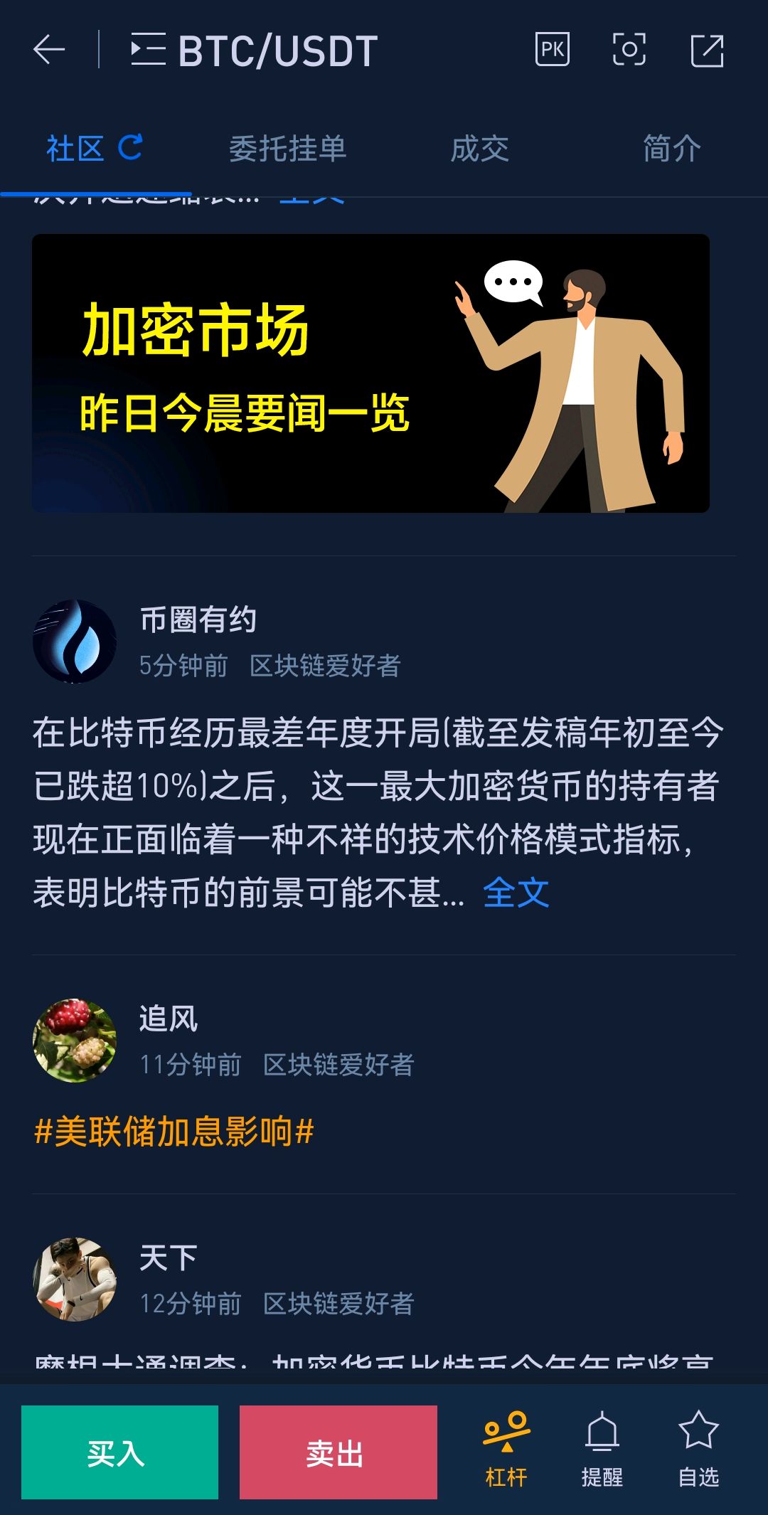 国际大盘虚拟币(国际大盘十大虚拟币)