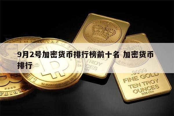 6月虚拟币(2023年虚拟币暴跌)