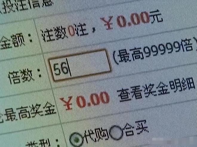 虚拟币抽奖(虚拟币抽奖违法吗)