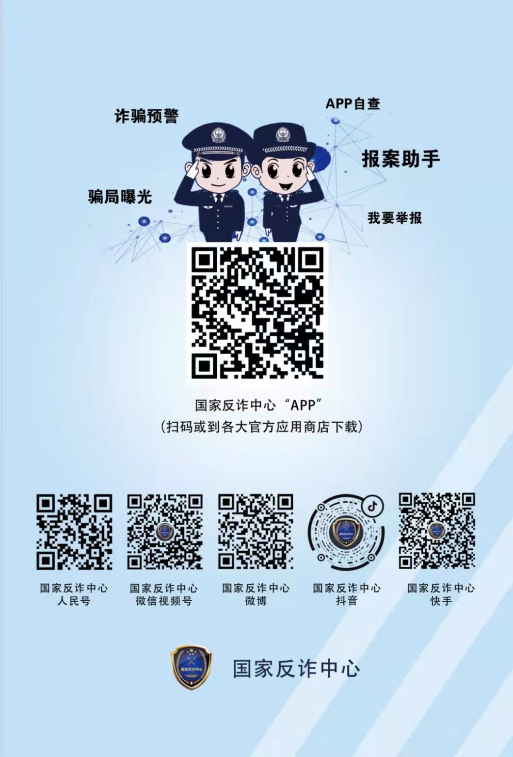虚拟币抽奖(虚拟币抽奖违法吗)