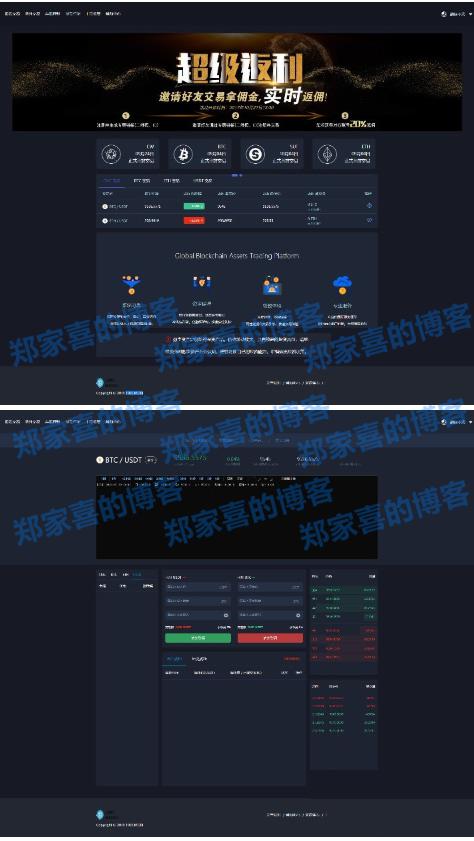 mmm虚拟币(虚拟币m什么意思)