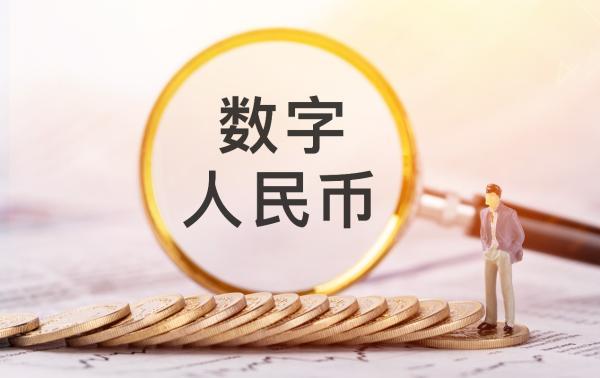 虚拟数字币排行(全球十大虚拟数字货币)