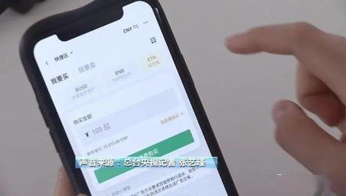 虚拟币提现(虚拟币提现支付宝有风险吗)
