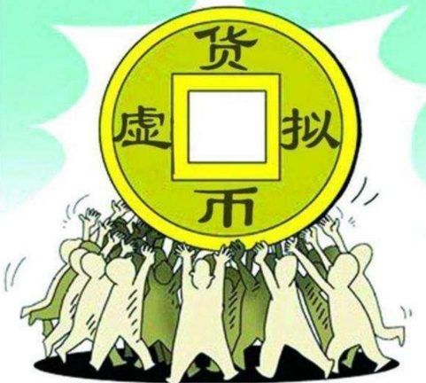 网络虚拟币是诈骗(网络虚拟币是诈骗行为吗)