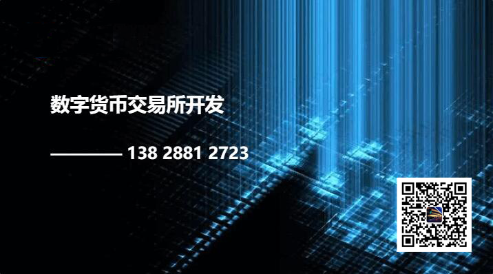 虚拟币永续(虚拟币永续和杠杆的区别)