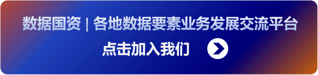 域链虚拟币(区块链虚拟币的多少种骗局)