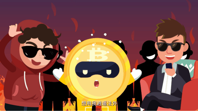 虚拟币是骗局吗(虚拟币骗局bvs)