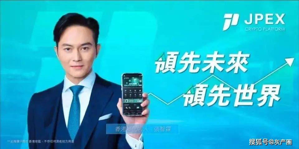 引流虚拟币(虚拟币推广平台)