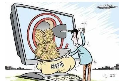 网络虚拟币与诈骗(网络虚拟币与诈骗有关吗)