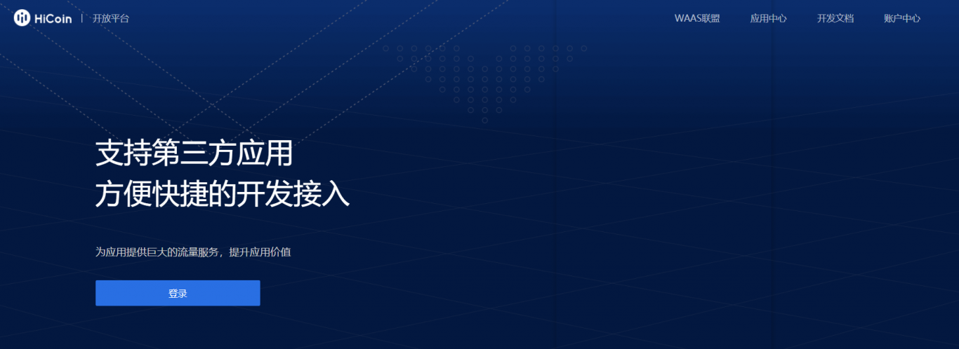 兼职虚拟币(虚拟币赚佣金了解过吗)