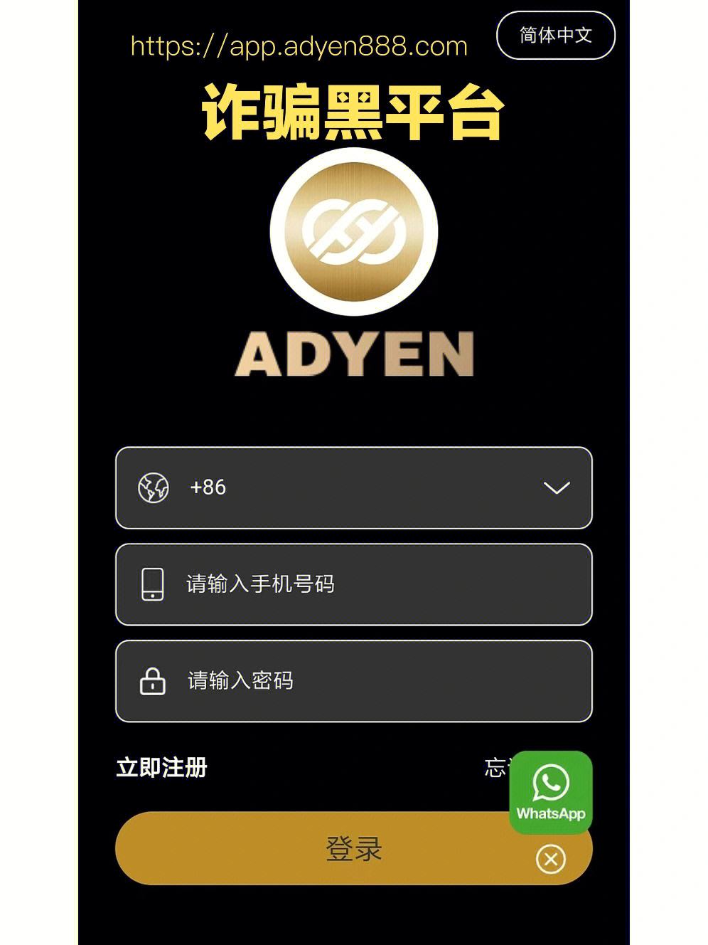 兼职虚拟币(虚拟币赚佣金了解过吗)