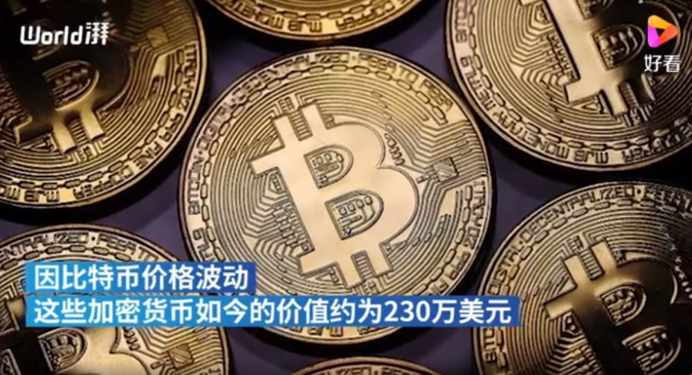 美国交易所虚拟币(美国交易所虚拟币怎么交易)