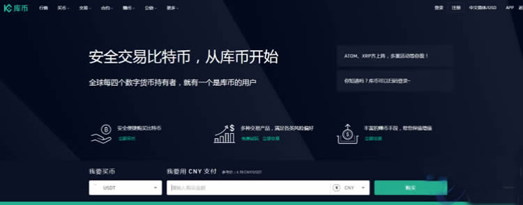虚拟币平台搭建(虚拟币平台搭建方法)
