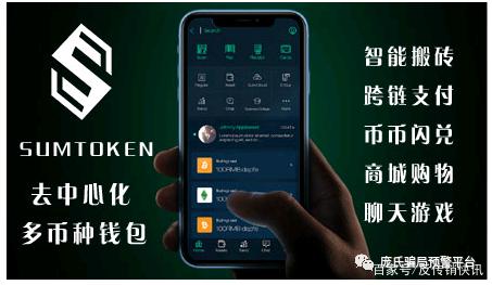 正规虚拟币平台的简单介绍