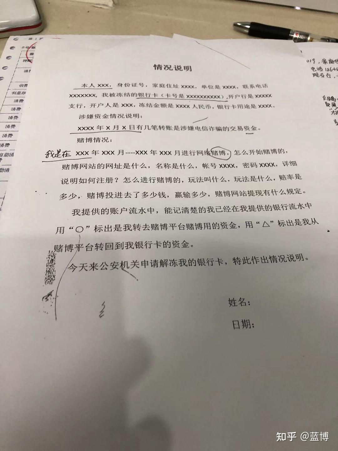虚拟币体育(体育 虚拟币)