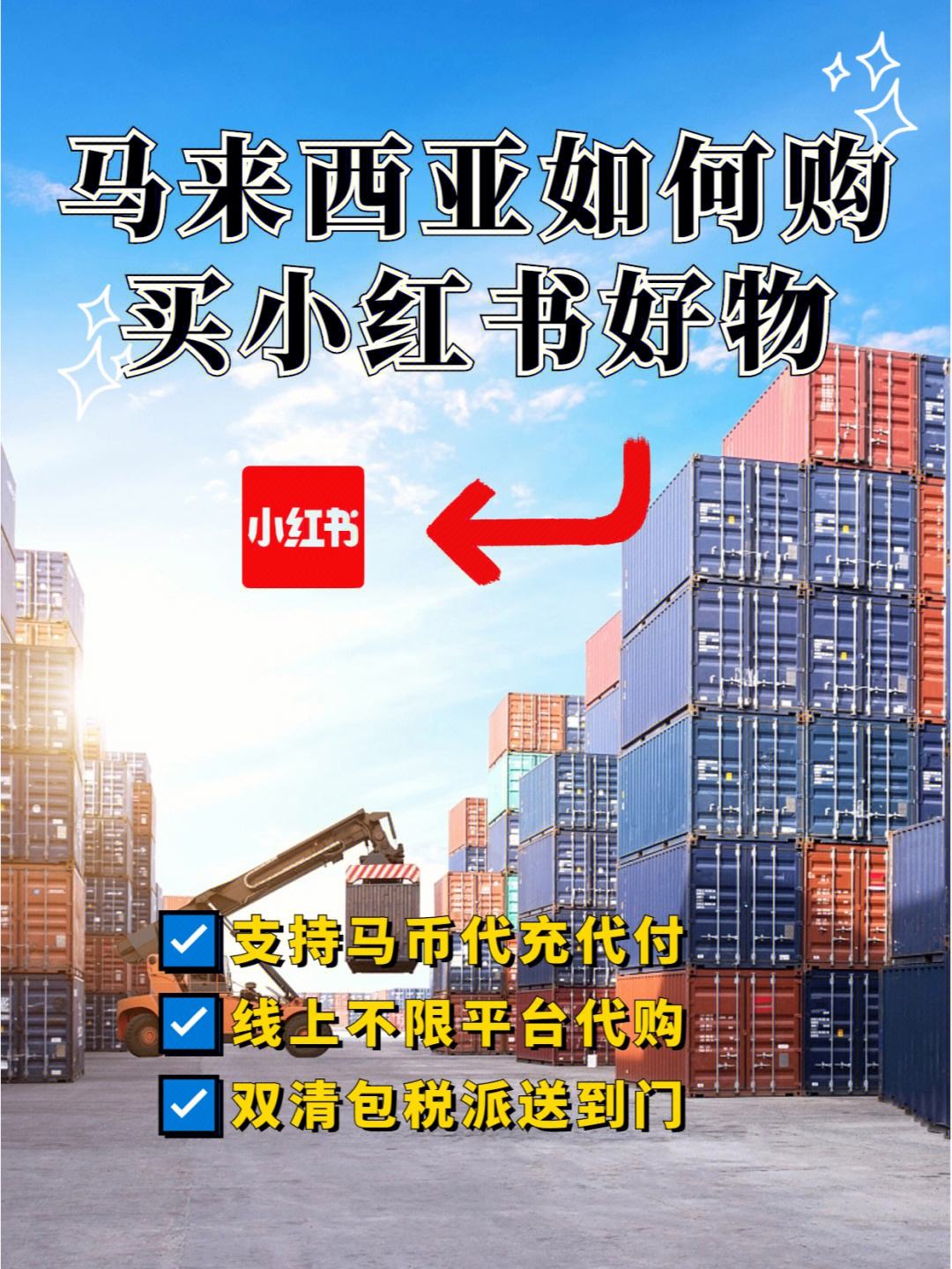 omg虚拟币(中国唯一合法虚拟货币)