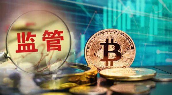 中国银行虚拟币(中国银行网银登录入口)