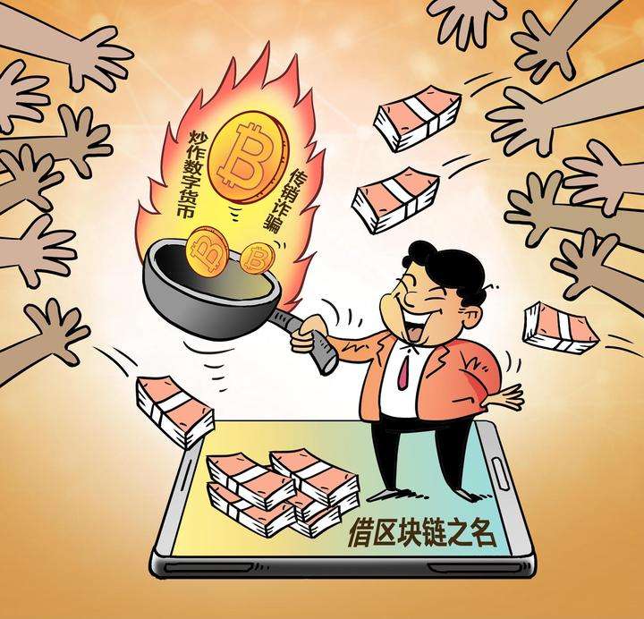 虚拟币牛人(虚拟币hit)