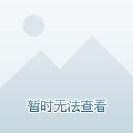虚拟币亏(虚拟币亏了十万)