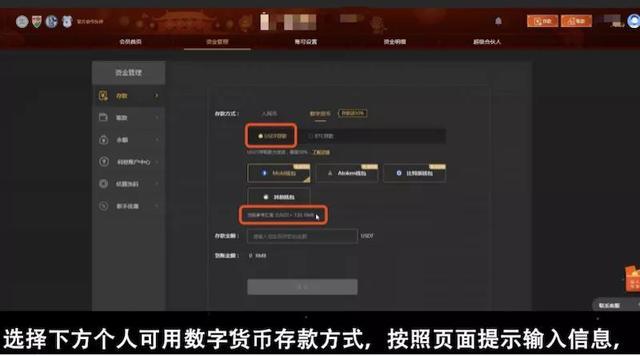 游戏虚拟币交易(游戏虚拟币交易网站)