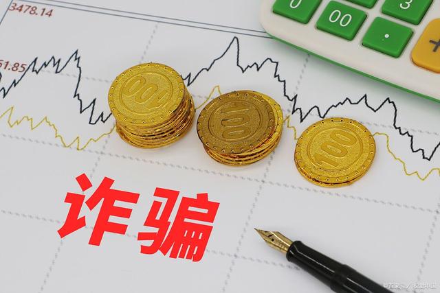 虚拟币是骗局吗(虚拟币是合法的吗)