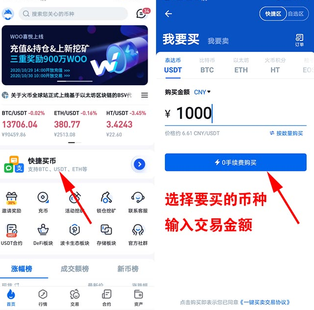 中国虚拟币政策(最新虚拟币国家政策)