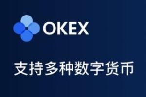 最大虚拟币交易平台的简单介绍