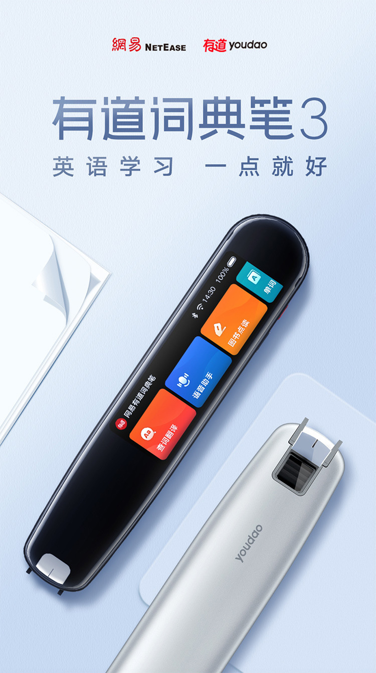 有道虚拟币(中国合法虚拟币)
