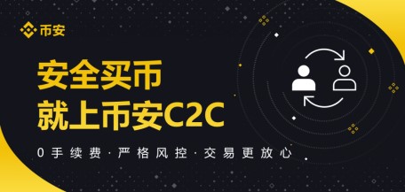 交易虚拟币平台(交易虚拟币的app)