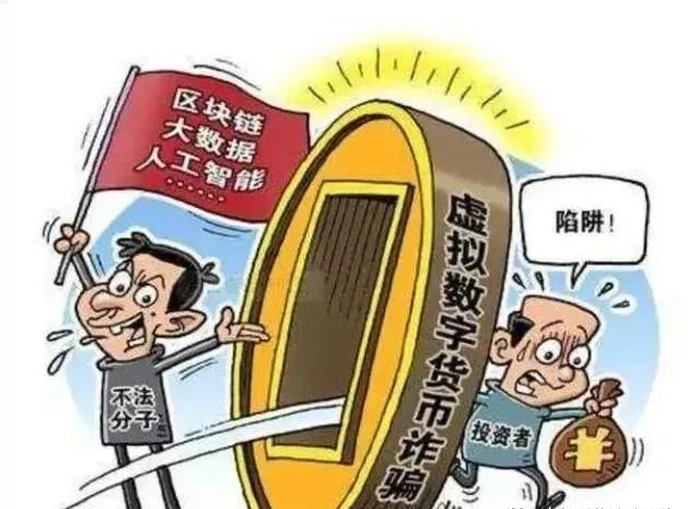 虚拟币昵称(虚拟币名字怎么起)