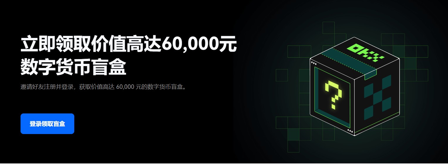 虚拟币自动交易(虚拟币自动交易软件)