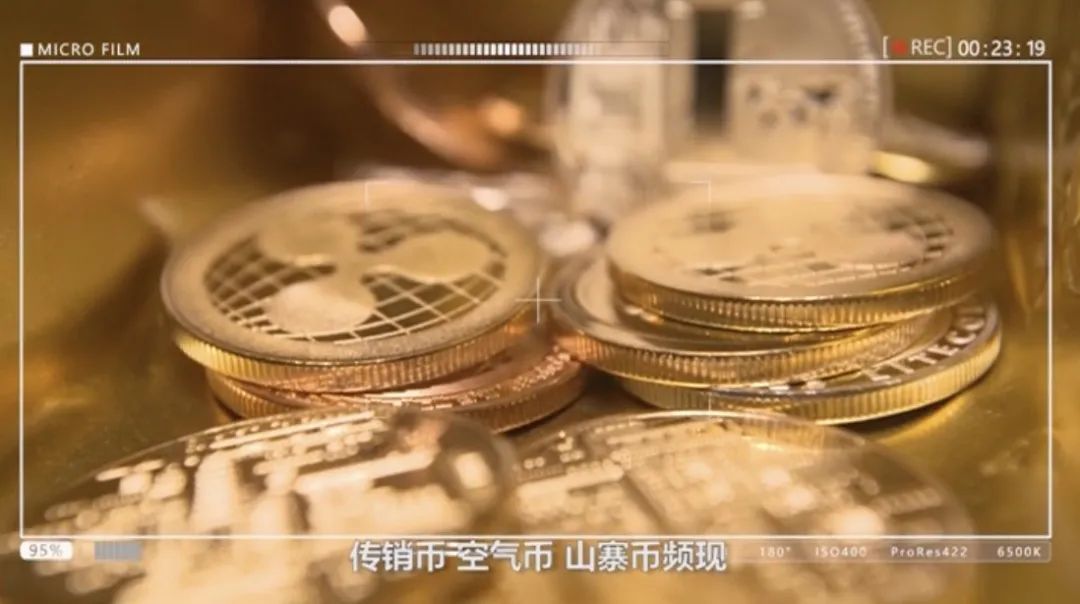 新发行的虚拟币(新发行的虚拟币有哪些)